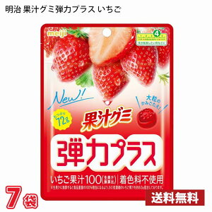  ʏ`O~ e̓vX  72g×7 (NlR䂤pPbg)