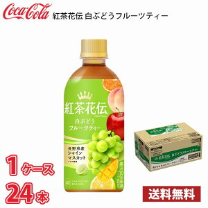 RJER[ gԓ` NteB Ԃǂt[ceB[ 440ml ybg 24{ 1P[X !!(kCʓr700~Aꌧzs)