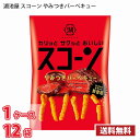 湖池屋 スコーン やみつきバーベキュー 73g 12袋入り 1ケース 送料無料(北海道は別途700円かかります。沖縄配送不可) / バーベキュー