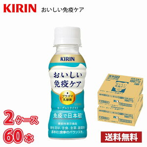 L ƉuPA 100ml ybg{g 60{i2P[Xj !!(kCʓr700~Aꌧzs) / @\\Hi
