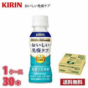L ƉuPA J[It 100ml ybg{g 30{  1P[X !!(kCʓr700~Aꌧzs) / @\\Hi