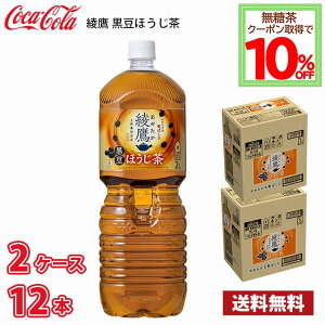 RJER[  ق 2L ybg{g 1P[X6{ i2P[Xv12{j !!(kCʓr700~Aꌧzs) / 2000ml 