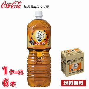 RJER[  ق 2L ybg{g 6{  1P[X !!(kCʓr700~Aꌧzs) / 2000ml 