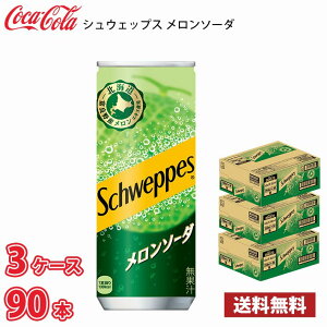 RJER[ VEFbvX \[_ 250ml  90{i3P[Xj !!(kCʓr700~Aꌧzs)