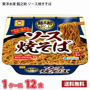 mY } ˔V \[XĂ΁i113gj 12H 1P[X (kC͕ʓr700~܂Bzs) / Ă Jbv