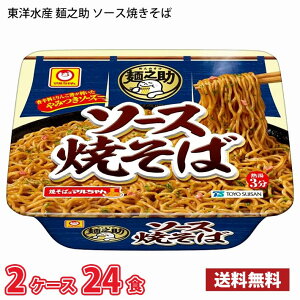 mY } ˔V \[XĂ΁i113gj 24H i2P[Xj (kC͕ʓr700~܂Bzs) / Ă Jbv