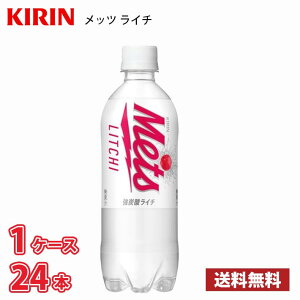 yԌzL bc C` 480ml ybg{g 24{  1P[X !!(kCʓr700~Aꌧzs)