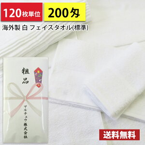 yz ^I ei^I CO O 200摍pC ̂ ei N^I 120P