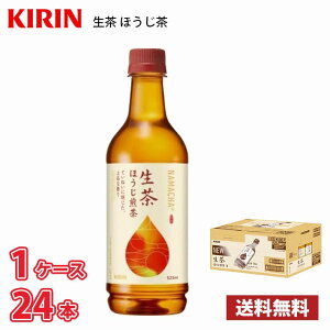 L  ق 525ml ybg{g 24{  1P[X !!(kCʓr700~Aꌧzs) /  ق