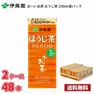 ɓ ` ق 250ml pbN 48{ i24{×2P[Xj !!(kCʓr700~Aꌧzs) / 