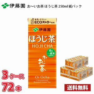 ɓ ` ق 250ml pbN 72{ i24{×3P[Xj !!(kCʓr700~Aꌧzs) / 