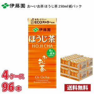 ɓ ` ق 250ml pbN 96{ i24{×4P[Xj !!(kCʓr700~Aꌧzs) / 