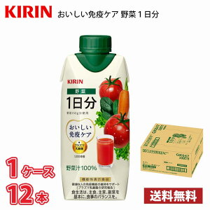 L ƉuPA  1 330ml LLvY} 12{  1P[X !!(kCʓr700~Aꌧzs) / vY}_ @\\Hi