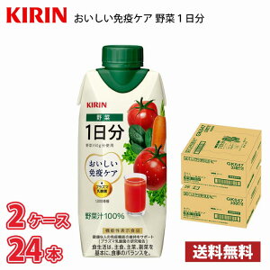 L ƉuPA  1 330ml LLvY} 24{i2P[Xj !!(kCʓr700~Aꌧzs) / vY}_ @\\Hi