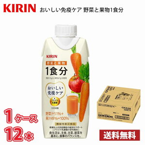 L ƉuPA ؂Ɖʕ 1H 330ml LLvY} 12{  1P[X !!(kCʓr700~Aꌧzs) / vY}_ @\\Hi