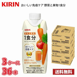 L ƉuPA ؂Ɖʕ 1H 330ml LLvY} 36{i3P[Xj !!(kCʓr700~Aꌧzs) / vY}_ @\\Hi