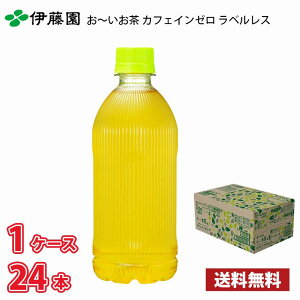 ` JtFC[ 470ml×24{ PET