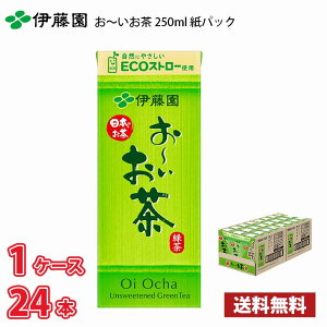 ɓ ` 250ml pbN 24{ 1P[X !!(kCʓr700~Aꌧzs) /  Β