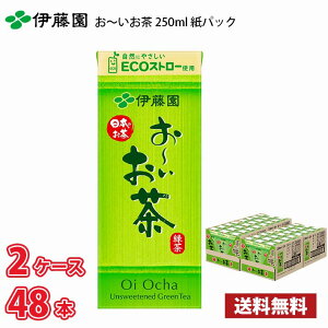 ɓ ` 250ml pbN 48{ i24{×2P[Xj !!(kCʓr700~Aꌧzs) /  Β