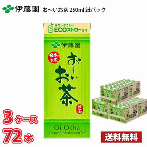 ɓ ` 250ml pbN 72{ i24{×3P[Xj !!(kCʓr700~Aꌧzs) /  Β