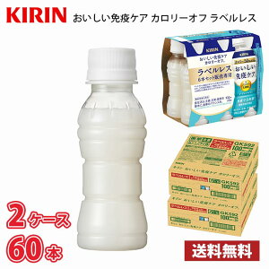 L ƉuPA J[It xX 100ml ybg{g 60{ i2P[Xj 1{120~ !!(kCʓr700~Aꌧzs) / @\\Hi