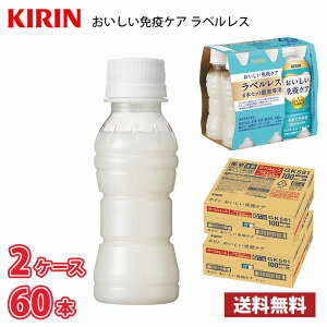 L ƉuPA xX 100ml ybg{g 60{ i2P[Xj 1{120~ !!(kCʓr700~Aꌧzs) / @\\Hi