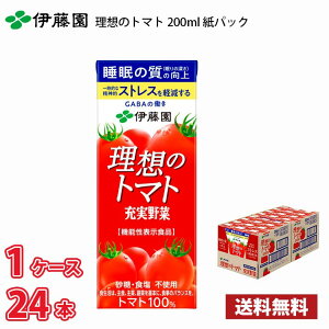 ɓ [ z̃g}g 200ml pbN 24{ 1P[X !!(kCʓr700~Aꌧzs) / g}gW[X