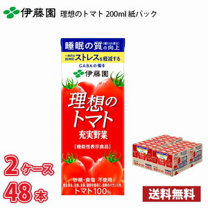 ɓ [ z̃g}g 200ml pbN 48{ i24{×2P[Xj !!(kCʓr700~Aꌧzs) / g}gW[X