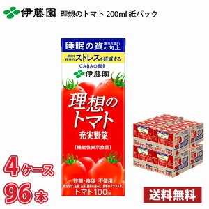 ɓ [ z̃g}g 200ml pbN 96{ i24{×4P[Xj !!(kCʓr700~Aꌧzs) / g}gW[X