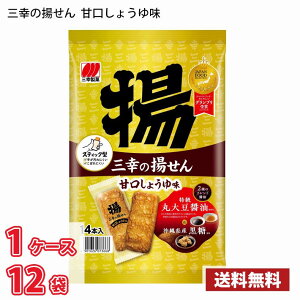 �O�K���� �O�K�̗g���� �Ì����傤�䖡(14�{) 12�ܓ��� 1�P�[�X (�k�C���͕ʓr700�~������܂��B����z���s��)