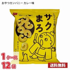 Jpj[ TN܂ J[ 52g 12ܓ 1P[X (kC͕ʓr700~܂Bzs)