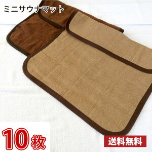 yzƊEňlI TEi}bg ~jTCY uE 10Zbg ` X Ɩp ߃^I }bg