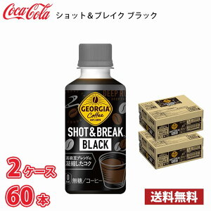 W[WA VbguCN ubN 195ml ybg 60{ i2P[Xj !!(kCʓr700~Aꌧzs)