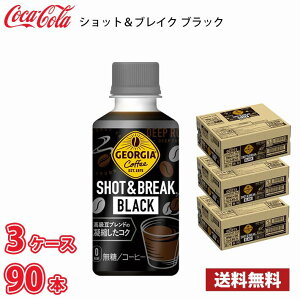 W[WA VbguCN ubN 195ml ybg 90{ i3P[Xj !!(kCʓr700~Aꌧzs)