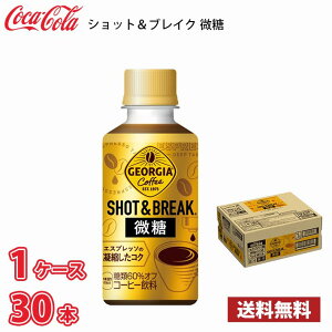 W[WA VbguCN  195ml ybg 30{  1P[X !!(kCʓr700~Aꌧzs)