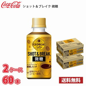 W[WA VbguCN  195ml ybg 60{ i2P[Xj !!(kCʓr700~Aꌧzs)