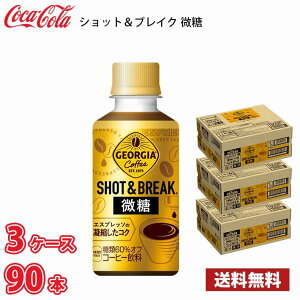 W[WA VbguCN  195ml ybg 90{ i3P[Xj !!(kCʓr700~Aꌧzs)