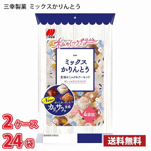 OK ~bNXƂ(4ܓ) ×24 i2P[Xj (kC͕ʓr700~܂Bzs)