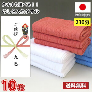 yz F10Zbg z Ap^Iîj { B gEE 230 tFCX^I } / z A ei N 䑽D Ԃ @