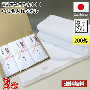 yz 3Zbg z Ap^Iîj { B^I  200 tFCX^I / z A ei N 䑽D Ԃ @