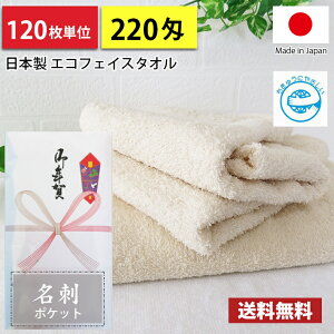 yz ^I ei ^I Y { B^I220 GRtFCX^I ̂ h|Pbgtrj[ ei N^I 120P