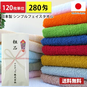 yz ^I ei^I Y { B^I280 VvtFCX^I ̂ ei N^I 120P