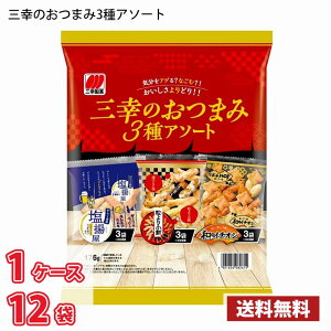 OK OK̂܂3A\[g(176g) 12ܓ 1P[X (kC͕ʓr700~܂Bzs)