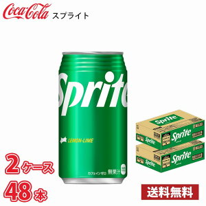 RJER[ XvCg 350ml  48{ i2P[Xj !!(kCʓr700~Aꌧzs)