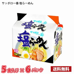 yԌzT[Hi Tb| [߂ 5H×6܁iv30Hj (kC͕ʓr700~܂Bzs) / ܂߂