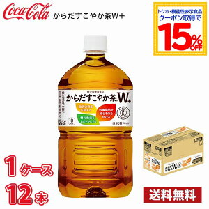 RJER[ 炾₩W+ 1050ml ybg{g 12{  1P[X !!(kCʓr700~Aꌧzs) / N 炾₩ ₩ 1.05L 