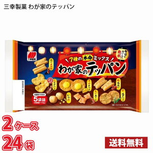 OK 킪Ƃ̃ebp 110g 24 i2P[Xj (kC͕ʓr700~܂Bzs)