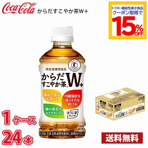 RJER[ 炾₩W+ 350ml ybg{g 24{  1P[X !!(kCʓr700~Aꌧzs) / N  炾₩