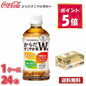 RJER[ 炾₩W+ 350ml ybg{g 24{  1P[X !!(kCʓr700~Aꌧzs) / N  炾₩