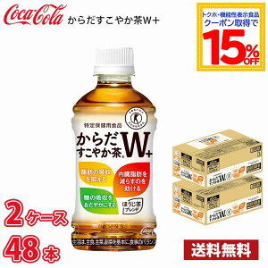 RJER[ 炾₩W+ 350ml ybg{g 48{ i2P[Xj !!(kCʓr700~Aꌧzs) / N  炾₩